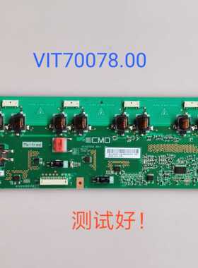 LT26629 LT26620 TCL L26N3 L26R3G  背光板 VIT70078.00 高压板
