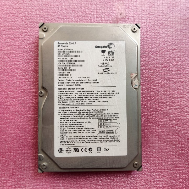 3.5寸台式机硬盘80G并口IDE7200转2M机械硬盘设备印机工控用