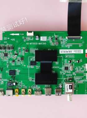 40-MT55CD-MAF2HG TCL L58F3700A 主板 V580HJ1-ME2 屏线