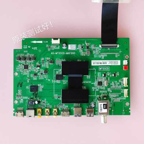40-MT55CD-MAF2HG TCL L58F3700A 主板 V580HJ1-ME2 屏线