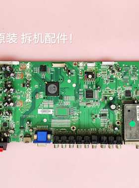 利浦 42TA2800 37PFL422 主板715T2408-2 LC420WX/370WX/T420X