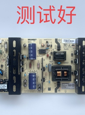 MLT188T 海信 55LB5U 拼接屏 广告机电源板