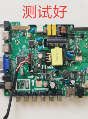 乐华 E32-0A35 32L33 主板 TP.VST69D.PB818 ST3151A05-8 48W02