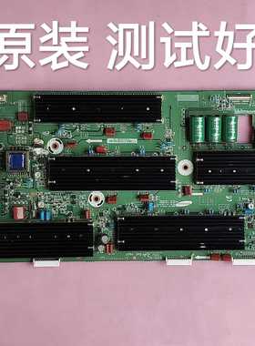 LJ41-09427A/01766A 长虹 3D51A9000i  三星51-YB02 50-YB09 Y板