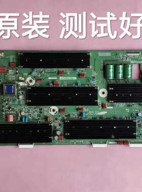 LJ41-09427A/01766A 长虹 3D51A9000i  三星51-YB02 50-YB09 Y板