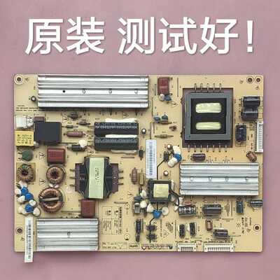 长虹 LED/3D43A9000i  电源板  FSP180S-4SF01 3BS0283712GP