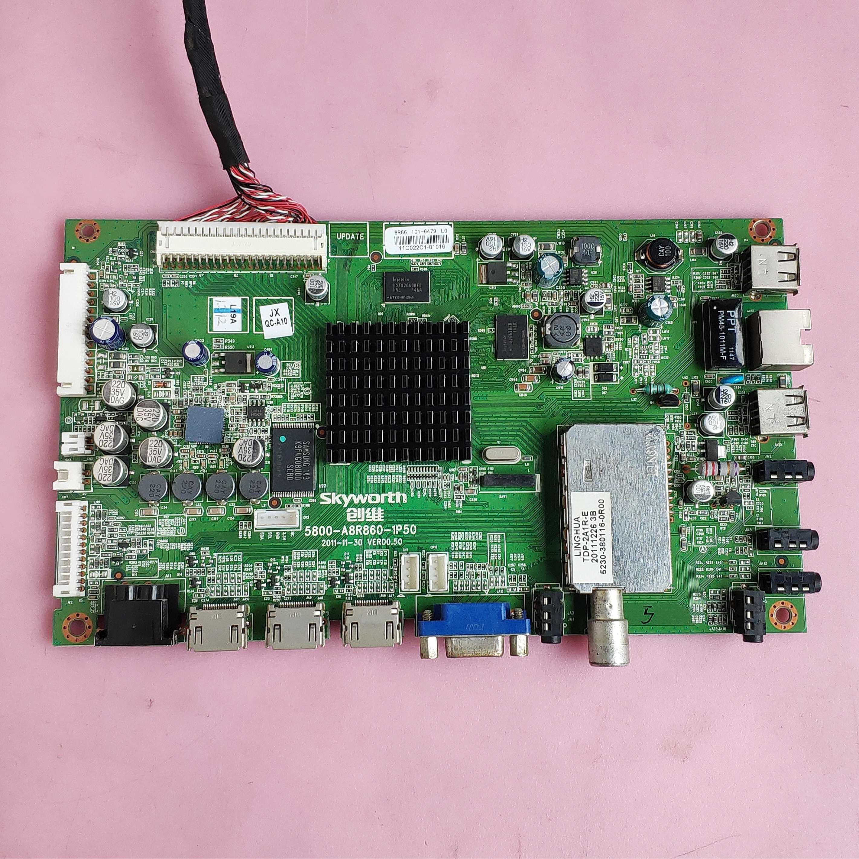 创维 42E600F 42E8CRS/650E 主板 5800-A8R860-1P50  屏 LC420EUN