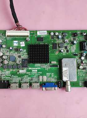 创维 42E600F 42E8CRS/650E 主板 5800-A8R860-1P50  屏 LC420EUN