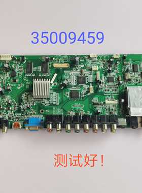 康佳 LC40BT20 LC46BT20 主板 35009459 LTA400WT-L17 460WT-L14