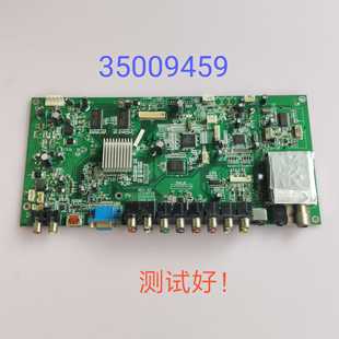主板 35009459 LTA400WT 康佳 460WT LC46BT20 L17 L14 LC40BT20