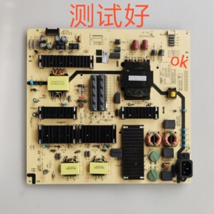创维 75A9 75G51 电源板 L8F70 L8F700-00 5800-L8F700-0010