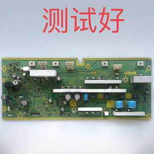 TNPA5105 AC 松下 TH-P46U20C Y板