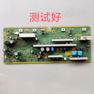 TNPA5105 AD 松下 TH-P42S25C TH-P42U20C  SC板 Y板