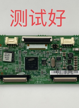 三星 PS42B350B1 逻辑板 LJ41-08287A LJ92-01700A 屏 S42AX-YB08