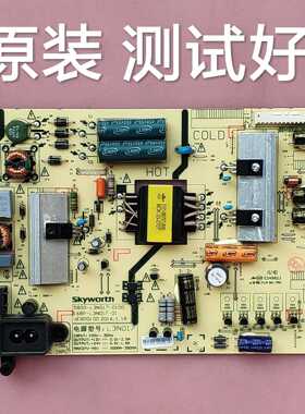 创维 43G6 43E386 电源板 168P-L3N017-01 5800-L3N017-0100