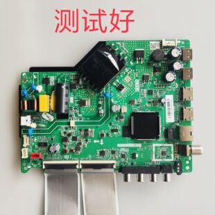 康佳 D43A LED43S2A主板 TPD.HV351T.PB755 72002964YT HV430屏线