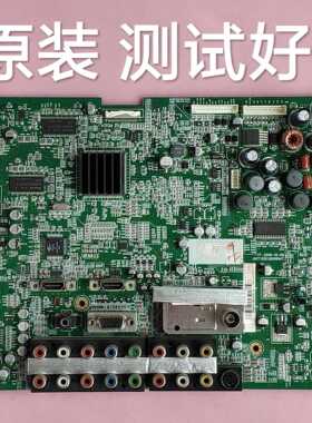 长虹 PT42700NHD 主板 JUC7.820.00006974   屏 S42AX-YD05/YB04