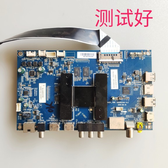 海尔 LQ49S81 主板 T968 0091802148 LSC490FN01 BOEI490WQ1 屏线