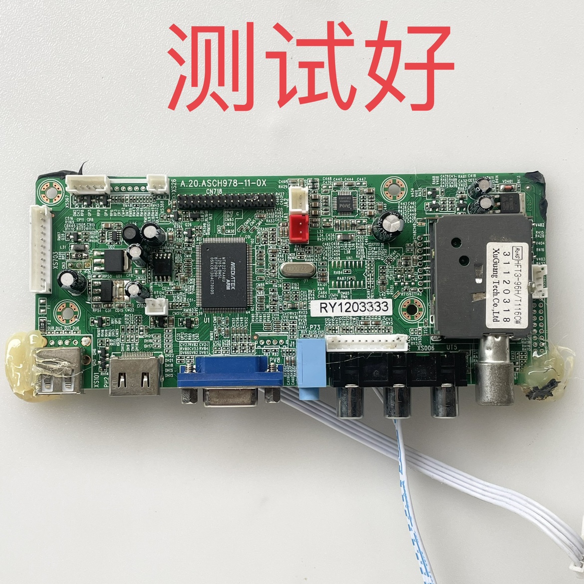 A.20.ASCH978-11-0X 清华同方 LC-32TL2800 主板 高分屏