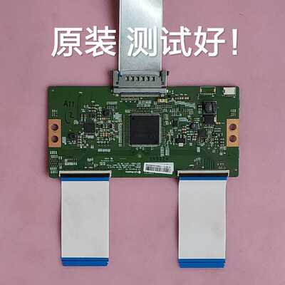 创维  49E6000  逻辑板 6870C-0535B  屏
 RDL490WY 屏线