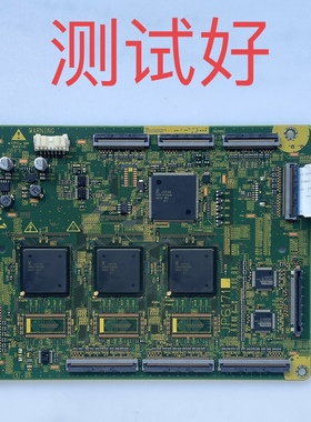 JP6171 JA30284 日立 P50X102C 逻辑板 FPF50C240135UC-41