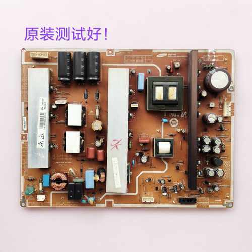 LJ44-00180A PSPF480601A 长虹 PT50718 PT50618A PT50818 电源板