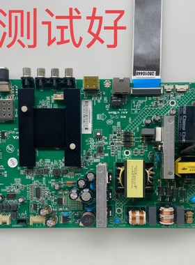 35020995 康佳 LED55M60A 主板 DLED55KJAH6 ST5461B05-2 屏线