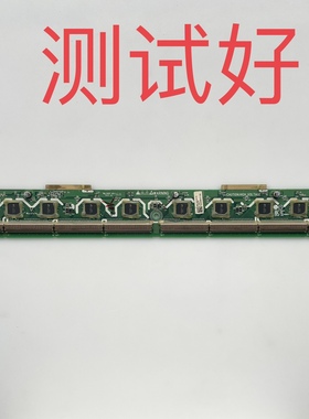 6870QKH001A  LG 42PC1RR 42PC1R LG42X3 缓冲板