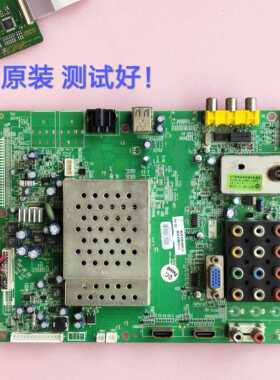 创维 32L05HR 37K05HR 主板 5800-A8K290-1000/1010 LC32/37WXE