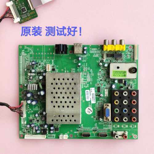创维 32L05HR 37K05HR 主板 5800-A8K290-1000/1010 LC32/37WXE