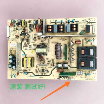 创维 42L01HF 42K03HR 电源板5800-P42TLQ-0000 168P-P42TLQ-00