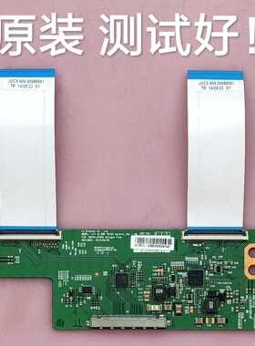 长虹 LED42C2051i LED42B2080N逻辑板6870C-0469A 屏C420F13-E7-L