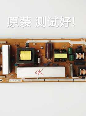 夏普 LCD-32Z100AS 32L100AS 32G100A QPWBFF185WJN1 2 3 电源板