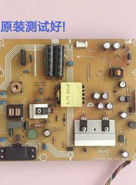 AOC M3284VW 315LM00002 显示器 电源板715G6592-P05-000-001E