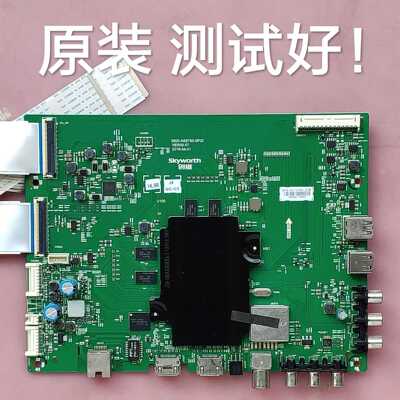 创维 43G6 主板 5800-A8S790-0P30 屏 RDL430WY(LD0-100) 屏线