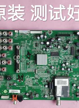 RSAG7.820.1493/ROH VER.C 海信 TPW42M69 屏 S42AX-YD05 YB04