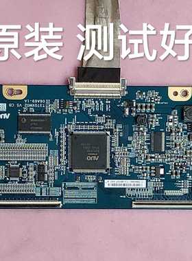 长虹LT37600 LT37510 LT3769逻辑板T370XW02 V5 CB 06A69-1A 屏线