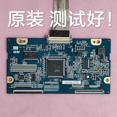 长虹LT37600 LT37510 LT3769逻辑板T370XW02 V5 CB 06A69-1A 屏线