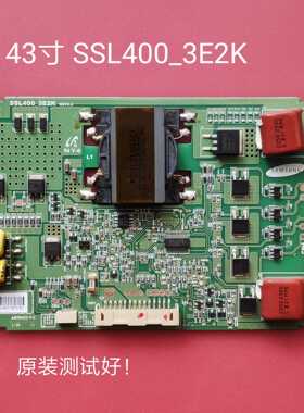 TCL L43E5010E 高压板/恒流板 SSL400_3E2K