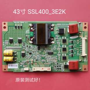 TCL L43E5010E 高压板/恒流板 SSL400_3E2K
