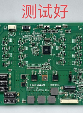 L500S6-2EA 海信 50E780U 50E580F LED50K680X3DU 恒流板 背光板