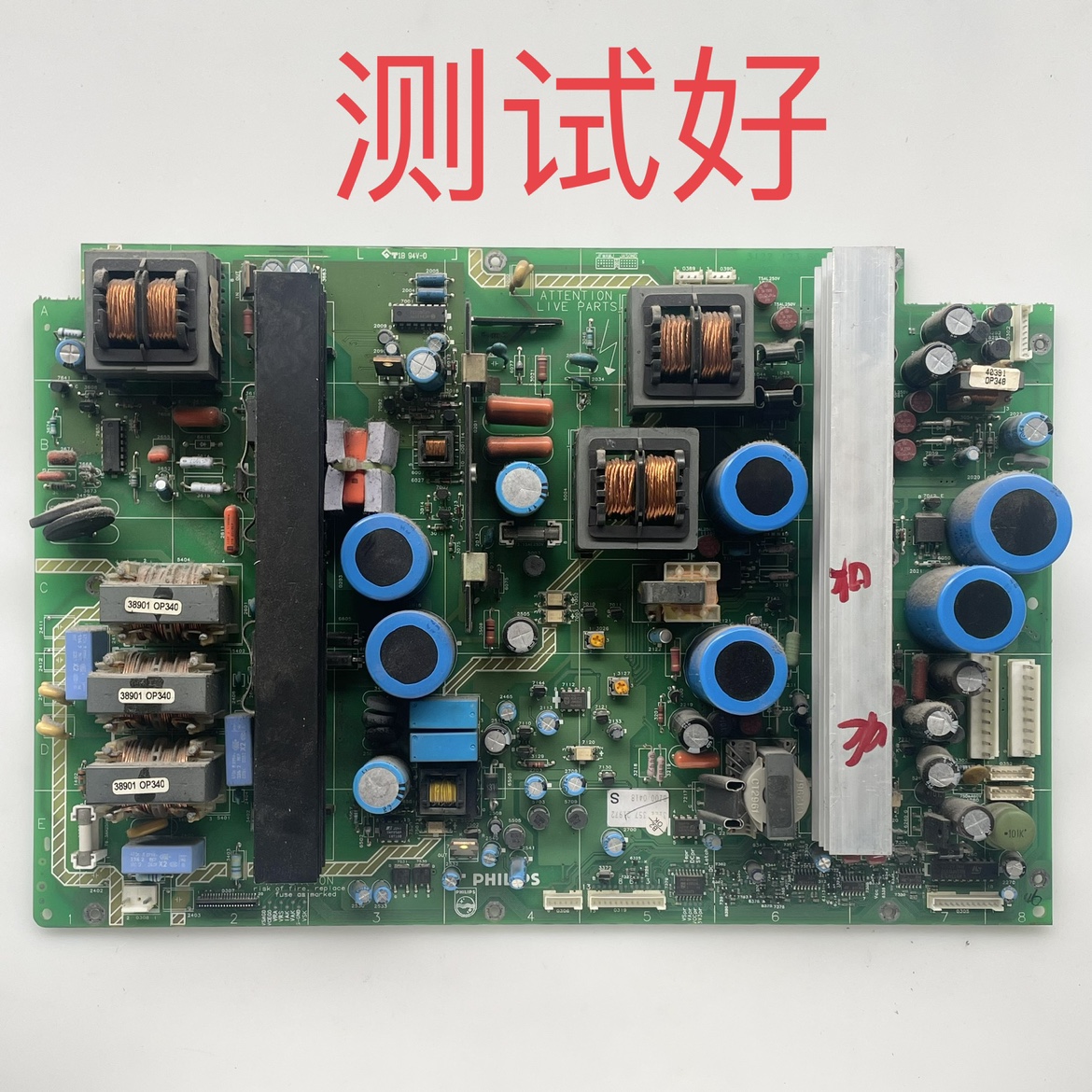 飞利浦 42FD9944/93S 电源板 3122 123 60115 3122 357 21912