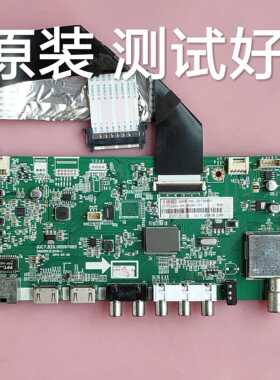 长虹 50N1  主板 JUC7.820.00097065  屏  M500F14-E1-A 屏线