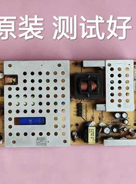 长虹 iTV42820F LT37600 LT42700电源板 FSP282-4F01 FSP277-4F01