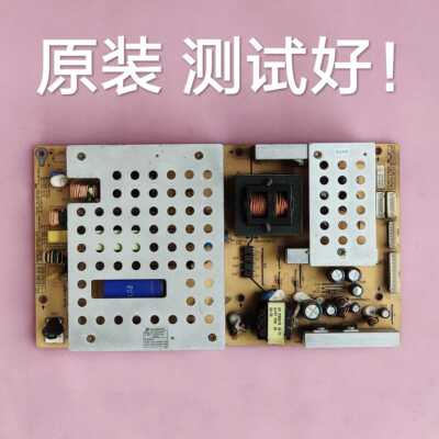 长虹 iTV42820F LT37600 LT42700电源板 FSP282-4F01 FSP277-4F01