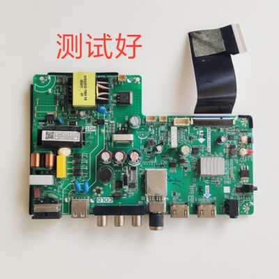康佳 LED32E330C 主板 TP.V56T.PB908 PT320AT01-4/HK315LEDM