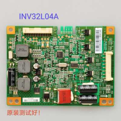 TCL L32E5200BE L32P11升压板 恒流板 INV32L04A