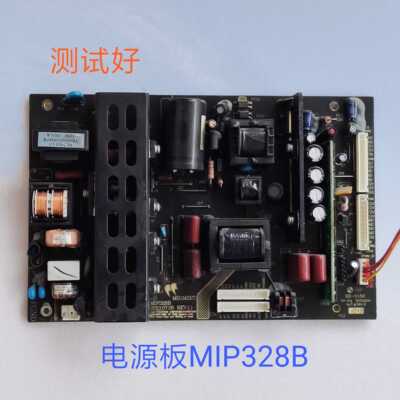 乐华LCD37P08A TCL L37E09/19电源板MIP328B