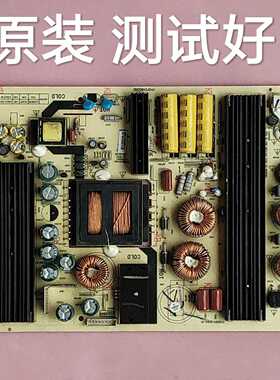 海尔 U55H3 电源板 1P0F248035C TV6501-ZC02-01