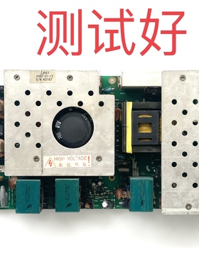 JUJ7.820.341 V3.0 长虹 LT42866FHD LT4233 电源板